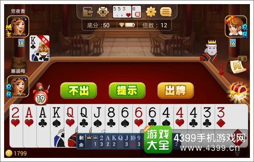 赢钱的纸牌游戏大全攻略 VS 移植游戏攻略 赢钱的纸牌游戏大全攻略 VS 移植游戏攻略