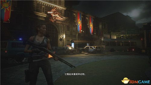 郎溪游戏攻略 VS 电脑游戏生化危机3攻略 郎溪游戏攻略 VS 电脑游戏生化危机3攻略