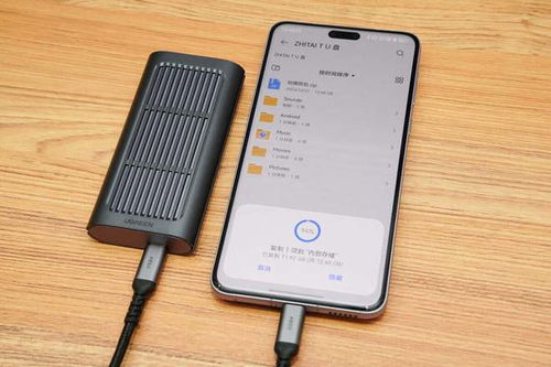 华为手机怎么分硬盘 华为手机怎么分硬盘