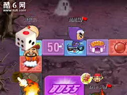大富翁四人同屏游戏攻略 VS 游戏双节棍获取攻略 大富翁四人同屏游戏攻略 VS 游戏双节棍获取攻略