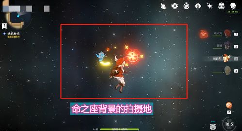 在游戏里做攻略游戏 VS 漂亮风景游戏攻略 在游戏里做攻略游戏 VS 漂亮风景游戏攻略