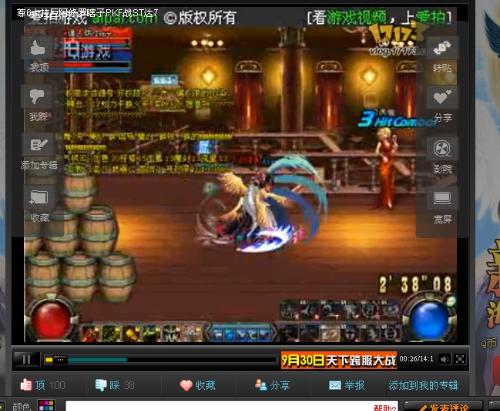 移民火星游戏攻略 VS 仙恋如歌修仙游戏攻略 移民火星游戏攻略 VS 仙恋如歌修仙游戏攻略