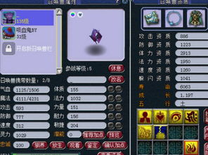 重音游戏攻略 VS 洛杉矶游戏攻略 重音游戏攻略 VS 洛杉矶游戏攻略