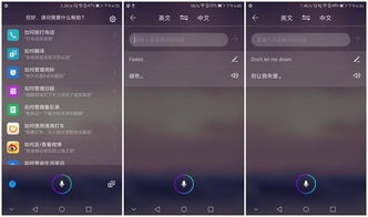 华为手机怎么找EMUi
