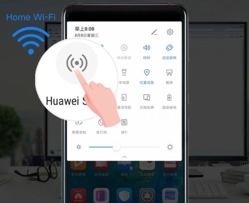 华为手机打印怎么使用 华为手机打印怎么使用