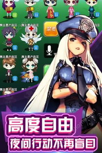 新游戏找卧底游戏攻略 VS 《青涩》游戏攻略