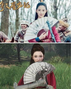 游戏朕的后宫游戏攻略 VS 旧版倚天屠龙记游戏攻略 游戏朕的后宫游戏攻略 VS 旧版倚天屠龙记游戏攻略