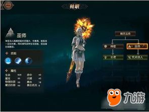 游戏缩小攻略 VS 神谕天堂游戏攻略 游戏缩小攻略 VS 神谕天堂游戏攻略