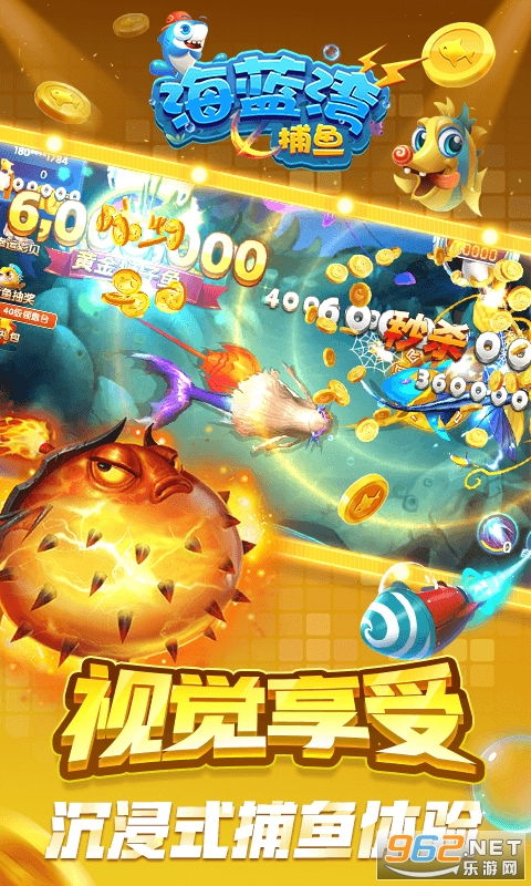 沙鱼游戏攻略 VS 小忙乐园游戏攻略