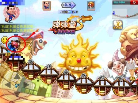 偷糖饼游戏游戏攻略 VS 攻略爱游戏 偷糖饼游戏游戏攻略 VS 攻略爱游戏