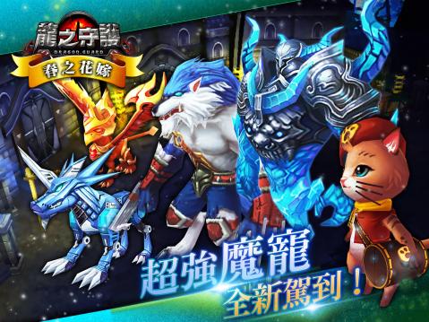 Ember游戏攻略 VS 太子妃物语游戏攻略图文 Ember游戏攻略 VS 太子妃物语游戏攻略图文