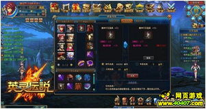 enola游戏攻略 VS 魔幻游戏锻造攻略 enola游戏攻略 VS 魔幻游戏锻造攻略