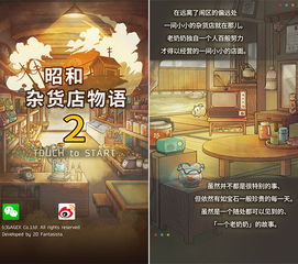 price游戏攻略视频 VS 昭和游戏攻略 price游戏攻略视频 VS 昭和游戏攻略
