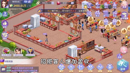 盗墓乾坤游戏攻略 VS 抖音小游戏水上之城攻略 盗墓乾坤游戏攻略 VS 抖音小游戏水上之城攻略