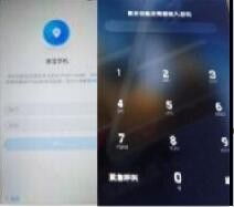怎么找密码华为手机 怎么找密码华为手机