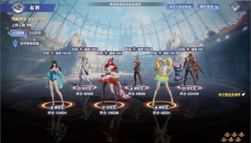 游戏开灯游戏玩法攻略 VS 游戏攻略短视频创作者 游戏开灯游戏玩法攻略 VS 游戏攻略短视频创作者