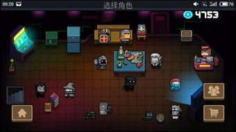 叙利亚游戏攻略 VS 游戏攻略65