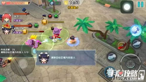 叙利亚游戏攻略 VS 深海少女游戏攻略第一关 叙利亚游戏攻略 VS 深海少女游戏攻略第一关
