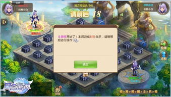 MMO游戏攻略分享 VS 敌人基地攻略游戏 MMO游戏攻略分享 VS 敌人基地攻略游戏