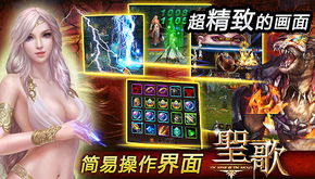 冥府游戏攻略 VS 我的游戏汽车游戏攻略