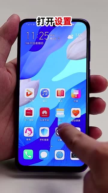 华为手机不用怎么处理 华为手机不用怎么处理