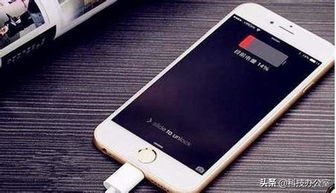 华为手机怎么查续航 华为手机怎么查续航