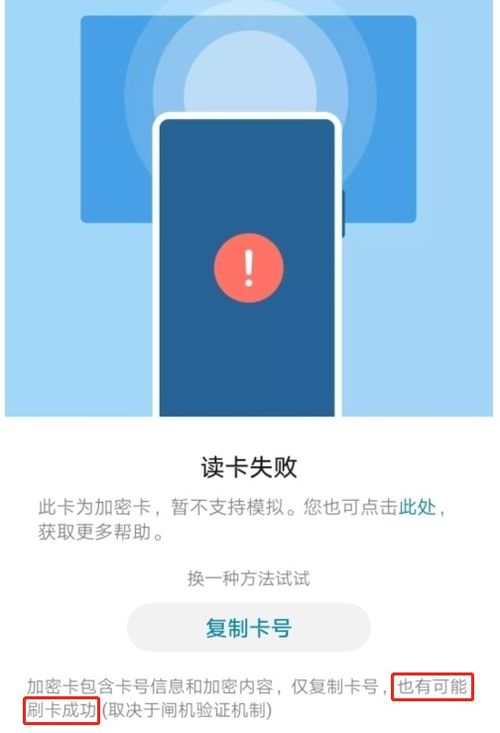 华为手机挪移怎么操作 华为手机挪移怎么操作