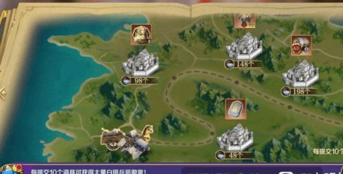郎溪游戏攻略 VS 龙征服游戏攻略