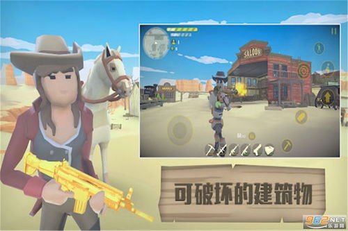 荒野驾车游戏攻略 VS 游戏职场求生记游戏攻略 荒野驾车游戏攻略 VS 游戏职场求生记游戏攻略