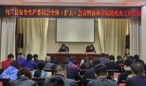 山西沁源县委原书记李丁夫主动投案 山西沁源县委原书记李丁夫主动投案