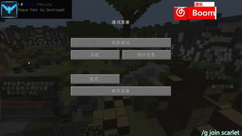 easecation游戏攻略 VS egon游戏攻略 easecation游戏攻略 VS egon游戏攻略