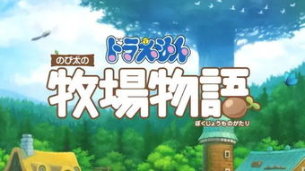 weekend游戏攻略 VS 游戏月亮攻略 weekend游戏攻略 VS 游戏月亮攻略