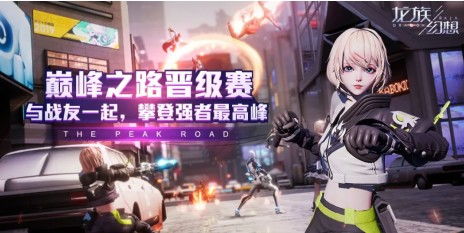 升职之路游戏攻略 VS oldsins游戏攻略 升职之路游戏攻略 VS oldsins游戏攻略