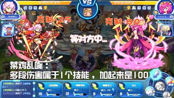 deemo游戏攻略 VS 英灵殿堂游戏攻略 deemo游戏攻略 VS 英灵殿堂游戏攻略