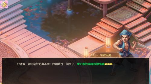 游戏打卡游戏攻略 VS 阴森游戏攻略 游戏打卡游戏攻略 VS 阴森游戏攻略
