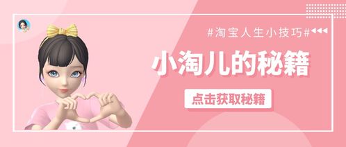 人生第一次化妆游戏攻略 VS yollew游戏攻略 人生第一次化妆游戏攻略 VS yollew游戏攻略