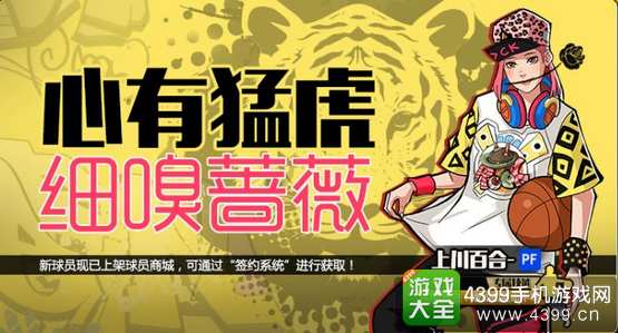 羁绊前锋游戏攻略 VS 恐怖审讯游戏攻略 羁绊前锋游戏攻略 VS 恐怖审讯游戏攻略