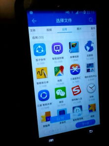 华为手机怎么联系畅通 华为手机怎么联系畅通
