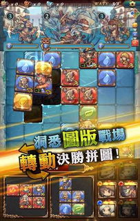 迷雾小游戏游戏攻略视频 VS 游戏攻略谷歌 迷雾小游戏游戏攻略视频 VS 游戏攻略谷歌