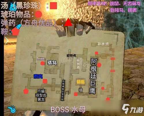 生死狙击游戏攻略游戏 VS 漫漫长夜第二章游戏攻略 生死狙击游戏攻略游戏 VS 漫漫长夜第二章游戏攻略