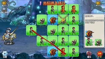 小熊游戏合成游戏攻略 VS lisathejoyful游戏攻略 小熊游戏合成游戏攻略 VS lisathejoyful游戏攻略
