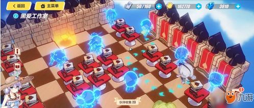 爱吾游戏解密游戏攻略 VS 复仇攻略游戏 爱吾游戏解密游戏攻略 VS 复仇攻略游戏