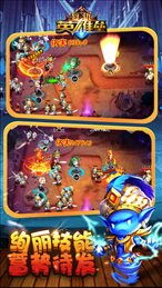 复仇攻略游戏 VS pachipachi游戏攻略 复仇攻略游戏 VS pachipachi游戏攻略