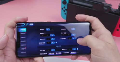 华为手机怎么背对充电 华为手机怎么背对充电