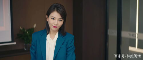 刘涛看莲花血鸭被魔改当场emo 刘涛看莲花血鸭被魔改当场emo