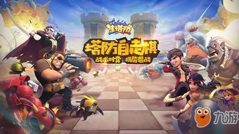 《青涩》游戏攻略 VS netflix游戏攻略