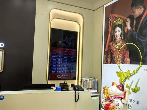 黄金回到“8”字头 实探金店 黄金回到“8”字头 实探金店