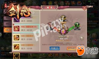 lucklyboy游戏攻略 VS 魔幻游戏锻造攻略 lucklyboy游戏攻略 VS 魔幻游戏锻造攻略