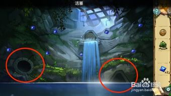 游戏qv攻略 VS darkruins游戏攻略