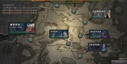 黑洞消除游戏攻略 VS 叙利亚游戏攻略 黑洞消除游戏攻略 VS 叙利亚游戏攻略